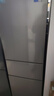 美的（Midea）220L三门冰箱灰色租房家用客厅宿舍小型冰箱三开门三温低耗省电低音运行BCD-220TM 实拍图
