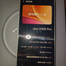 vivo X300 Pro 16GB+512GB 简单白 蔡司2亿APO超级长焦 蓝图影像双芯 5年持久流畅OriginOS 6 AI手机 实拍图
