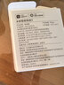 小米米家智能插座3 智能控制定时开关插头适用小米加湿器取暖器电热毯智能家居 实拍图
