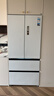 美的（Midea）M60机皇550法式四开门冰箱523L大容量超薄嵌入式双系统除菌一级能效制冰白MR-550WUFIPZE国家补贴 实拍图