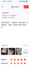 304不锈钢膨胀钩子带钩膨胀螺丝井盖网窨井圈挂钩吊钩M6M8M10M12 膨胀钩 M6（打孔10mm） 实拍图