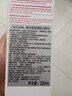 娇韵诗弹簧水200ml抗初老爽肤水保湿紧致护肤品化妆品情人节礼物女朋友 实拍图
