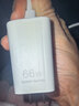 华为冰糖全能充电器(Max 66W) 氮化镓技术3C认证 66W超级快充华为原装充电器适用于Mate70系列/MateXTs 实拍图
