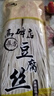 华田禾邦憨豆食品 高碑店豆腐丝 黄豆五香230g 豆皮腐竹 凉拌菜火锅食材 实拍图