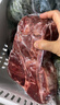恒都 国产谷饲原切牛腱子 5斤 不含腱子芯 生鲜牛肉 源头直发 实拍图