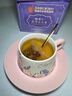 同仁堂酸枣仁百合茯苓京东自营改善睡眠山药栀子茶自营300g熬夜养生茶 实拍图