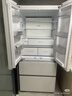 卡萨帝（Casarte）原石518L法式多门冰箱MRA PLUS低氧窖藏养鲜自动制冰双系统BCD-518WGCFDMGWUU1 517同款国家补贴 实拍图