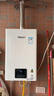 林内（Rinnai）【小蛮腰】 燃气热水器天然气13升 恒温轻音 纤巧机身 13GD31 以旧换新 13L GD31【小蛮腰-恒温轻音】 实拍图