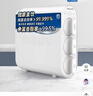 飞利浦（PHILIPS）净水器家用净水机UF10 2年超滤膜 不插电无废水零噪音直饮 母婴适用矿物质净水器 AUT1210 实拍图