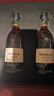 轩尼诗（Hennessy）VSOP 干邑白兰地 法国进口洋酒双支奢享礼盒装 500ml*2年货节送礼 实拍图