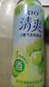 锐澳（RIO）预调 鸡尾酒 洋酒 冰饮果酒 清爽5度0糖500ml*1罐 口味随机 实拍图
