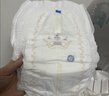 奇莫Q-MO皇家至柔拉拉裤XXL56片(15kg以上)电商装加大码弹力裤超能吸 实拍图