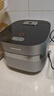 九阳（Joyoung）【旗舰技术双驱IH】高纯钛0涂层净粹低糖电饭煲电饭锅4升3-4人不锈钢远红外国家补贴40N1UProMax 实拍图