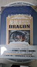 龙族3：黑月之潮（中）江南著 幻想武侠小说 火之晨曦悼亡者之瞳 现货 龙族小说全套 整版典藏版旧版火之晨曦悼亡者的归来 实拍图