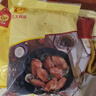 正大食品（CP）奥尔良鸡翅中净重2斤 鸡翅奥尔良风味 鸡中翅 实拍图