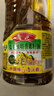 鲁花【保真菜籽油】食用油 低芥酸特香菜籽油 900ml 物理压榨  实拍图