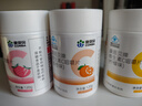 康恩贝 维生素C咀嚼片 1.2g*100片 vc 维c 补充VC草莓味 实拍图