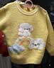 巴拉巴拉balaOne婴儿内衣套装男女童冬家居秋衣裤2025半边绒209425134201 实拍图
