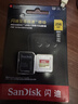 闪迪（SanDisk）256GB TF(MicroSD)内存卡 4K极速金卡A2 V30 U3行车记录仪 运动相机无人机 监控存储卡 读190MB/s 实拍图