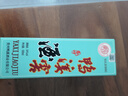 鸭溪窖 飞天经典品味 浓香型白酒 54度 500ml 单瓶装 热门商品 实拍图