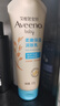 艾惟诺（Aveeno）艾维诺婴儿润肤乳儿童宝宝面霜滋润保湿防干痒身体乳227g新年礼物 实拍图