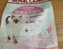皇家幼猫猫粮 幼猫奶糕 K36 通用粮 4-12月 2KG 实拍图