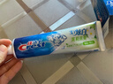 佳洁士3D炫白茉莉茶爽牙膏防蛀含氟清新口气170g京东自营新老包装混发 实拍图