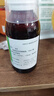 [健得] 生血宝合剂100ml*2瓶/盒（无蔗糖） 实拍图