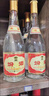 汾酒 黄盖玻汾 清香型白酒 53度 475mL*6瓶整箱 电商版原箱 实拍图