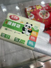 美丽雅 食品级保鲜袋240只 一次性塑料打包袋大中小号各80只可微波 实拍图