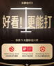 米家小米台灯2 智能护眼学习台灯灯具 儿童学习阅读灯卧室书房 实拍图