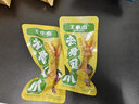 王小卤老卤鸭爪鸭掌卤味鸭货年货休闲解馋零食开袋即食团购送礼原味570g 实拍图