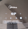 美的（Midea）小欢聚暖菜板 2025新款石墨烯速热加热板保温板 家用多功能餐桌转盘加热垫热菜神器HBU60Y1 Pro 实拍图