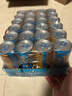 可口可乐（Coca-Cola） 可口可乐 魔爪 Monster能量型维生素饮料运动饮料 蓝魔爪-芒果风味24罐 实拍图