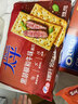 钙芝（Calcheese）威化夹心饼干奶酪味648g 送礼喜礼团购早餐休闲儿童零食芝士饼干 实拍图