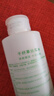 千纤草爽肤水补水保湿湿敷丝瓜水喷雾晒后舒缓化妆护肤水男女1000ml 实拍图
