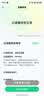 绿尘适配树新风Treeow空气净化器滤芯 全效过滤器滤网 适用型号T2Pro 除醛除霾除异味二手烟除PM2.5 实拍图