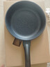 炊大皇平底锅煎锅麦饭石色不粘牛排煎蛋锅28cm磁炉通用高级JG28GJ 实拍图