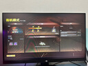 泰坦军团 24.5英寸 320Hz FastIPS快速液晶 HDR400硬件低蓝光 1ms 旋转升降300Hz电竞FPS显示器P2510H PRO+ 实拍图