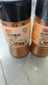 富昌 烧烤料 烧烤撒料185g 空气炸锅调味料 烤料孜然粉撒料烤串调料 实拍图