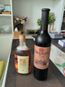 张裕（CHANGYU）多名利优选赤霞珠干红葡萄酒单瓶自饮国产红酒自营春节年货送礼 实拍图