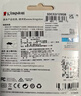 金士顿（Kingston）64GB TF（MicroSD） 存储卡 U1 A1 V10 内存卡 读速100MB/s 适配无人机/运动相机/switch/监控 实拍图