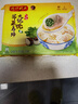 湾仔码头荠菜马蹄大馄饨600g30只素馄饨云吞早餐夜宵速食混沌年货送礼 实拍图