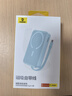 倍思 【3C认证】Magsafe磁吸自带Type-C线充电宝30W快充无线移动储能户外电源10000毫安时苹果17/16/15 实拍图