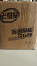 老管家除菌除螨洗衣液5.12斤*3+洗衣机槽清洁剂125g*3共16.11斤套装 实拍图