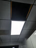 FSL佛山照明厨房灯扣板灯卫生间吸顶平板灯集成吊顶灯300*600沐光24W 实拍图