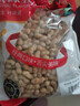 俏己食铁锅柴火炒花生原味小珍珠花生带壳熟瓜子干炒年货休闲零食品2斤  实拍图