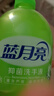 蓝月亮 洗手液泡沫丰富芦荟抑菌99.9%500g*2+补充500g*2洗手防甲流感冒 实拍图