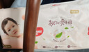 好奇（Huggies）铂金装小桃裤成长裤XL96片(12-17kg)加大号尿不湿【透爽散热】 实拍图