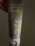 C咖双管洗面奶100g氨基酸洁面乳去黑头角质卸妆卸防晒男女新年礼物 实拍图